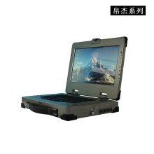 磊順科技供應-15.6吋強固型筆記本、15.6吋加固筆記本、15.6吋加固計算機